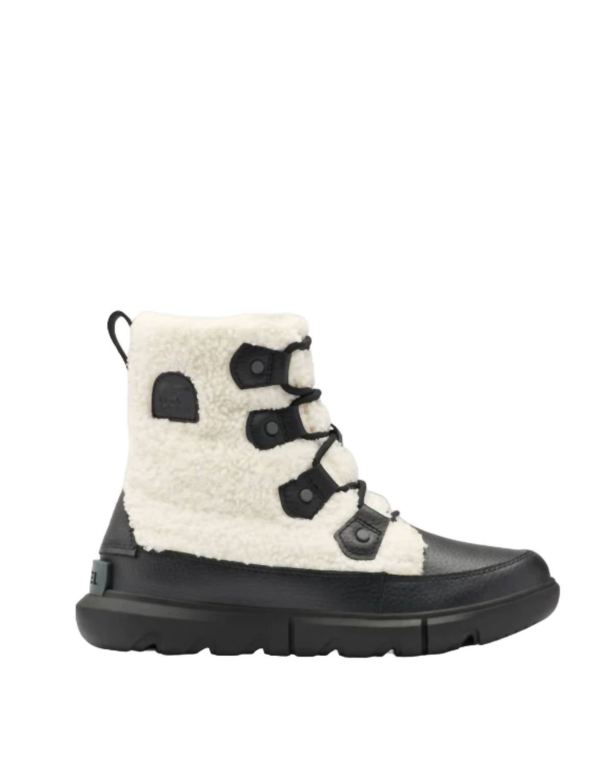 0684ae5d-10bb-46f7-b1c9-ddb97dcccf0c-upscale_15k-1500x1500-70 Sorel - Women Explorer II Joan Cozy Boot - Image 1