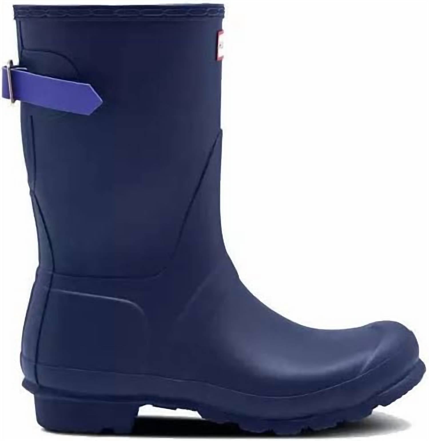 3b00ef31-7301-42a8-a405-32f40e56faaa-upscale_15k-1500x1500-70 Hunter - Women's Original Short Back Adjustable Rain Boot - Image 1