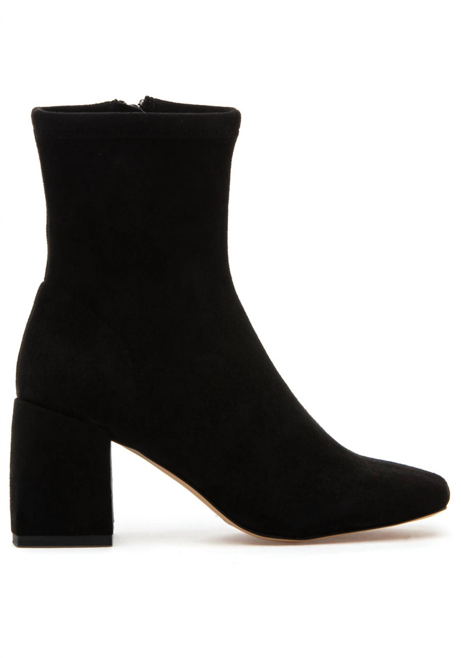 d3d1cc8a-a921-4022-ad0c-b22f62490592-upscale_15k-1500x1500-70 Silent D - Women's Carina Heeled Ankle Boot - Image 1