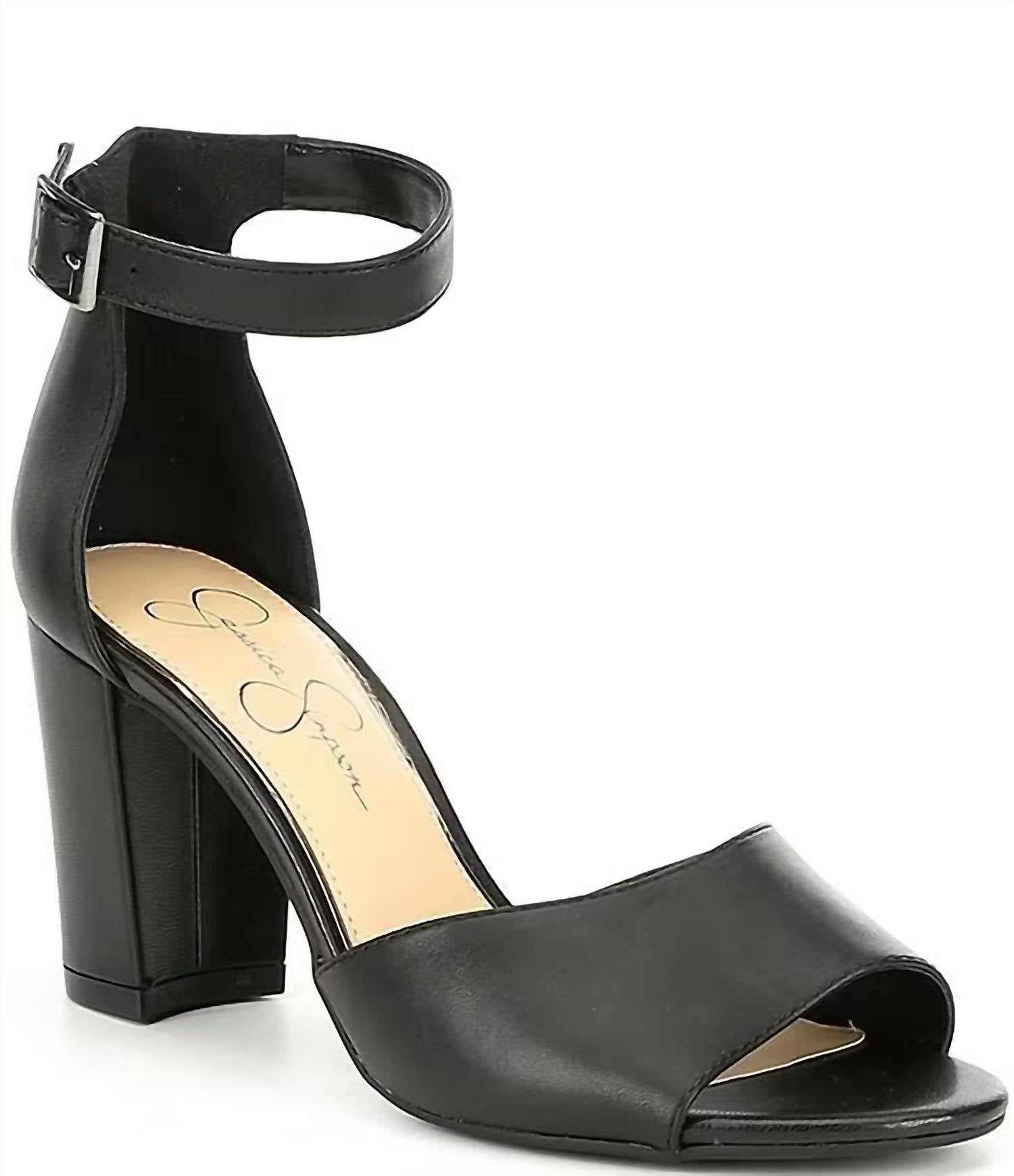 d4f1d2e5-4126-4a48-8385-3506f360cf55-upscale_15k-1500x1500-70 Jessica Simpson - Women's Sherron Leather Ankle Strap Heel - Image 1